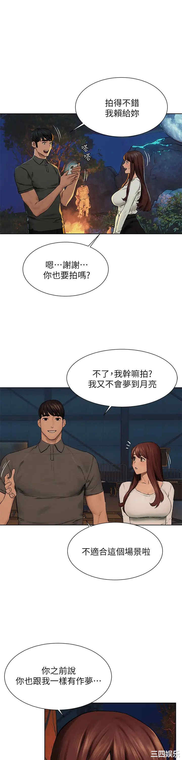 第15张
