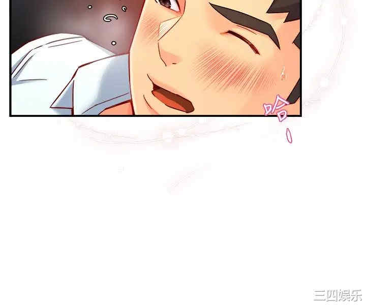 第30张
