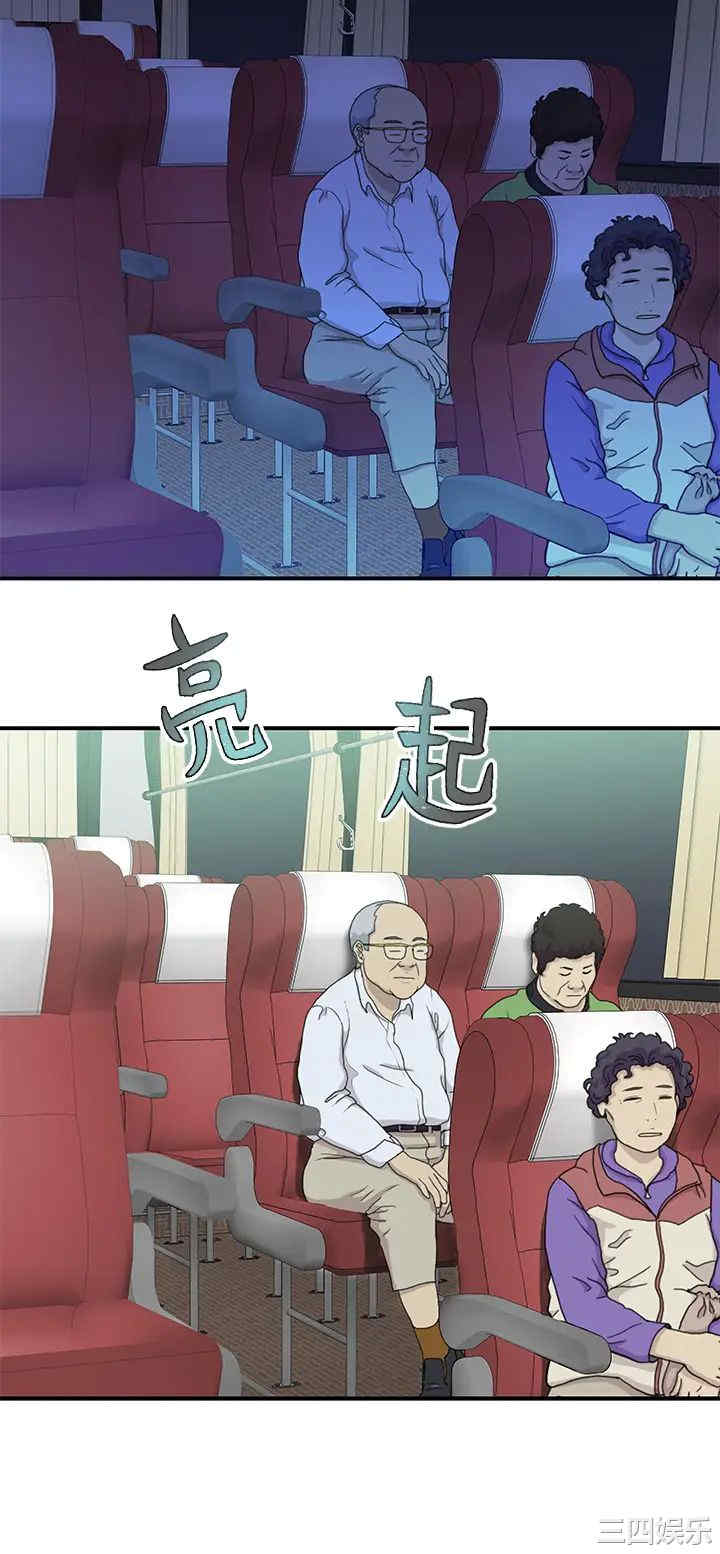 第22张