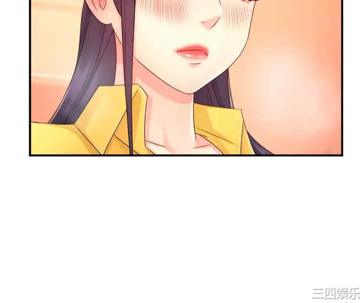 第32张