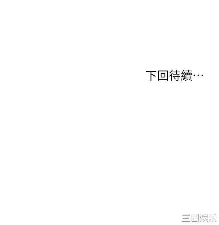 第38张