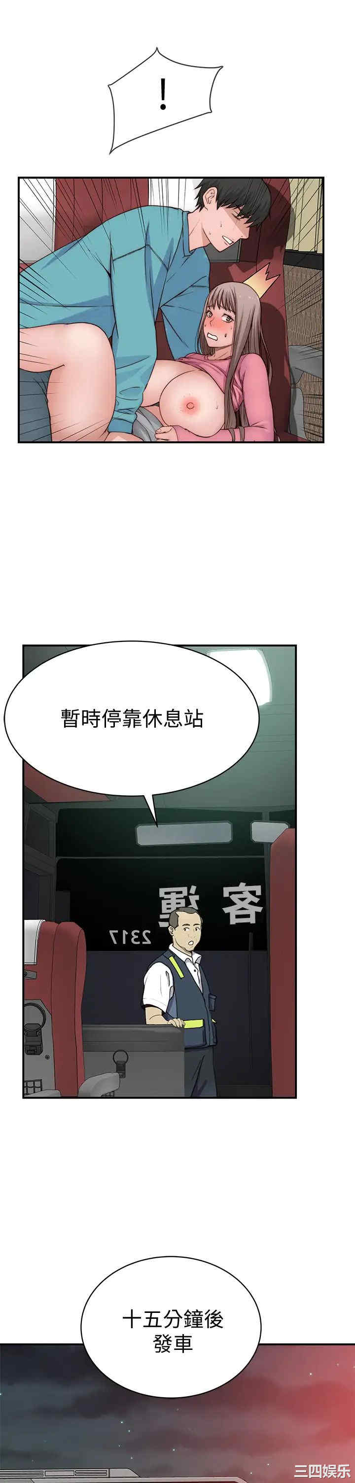 第23张