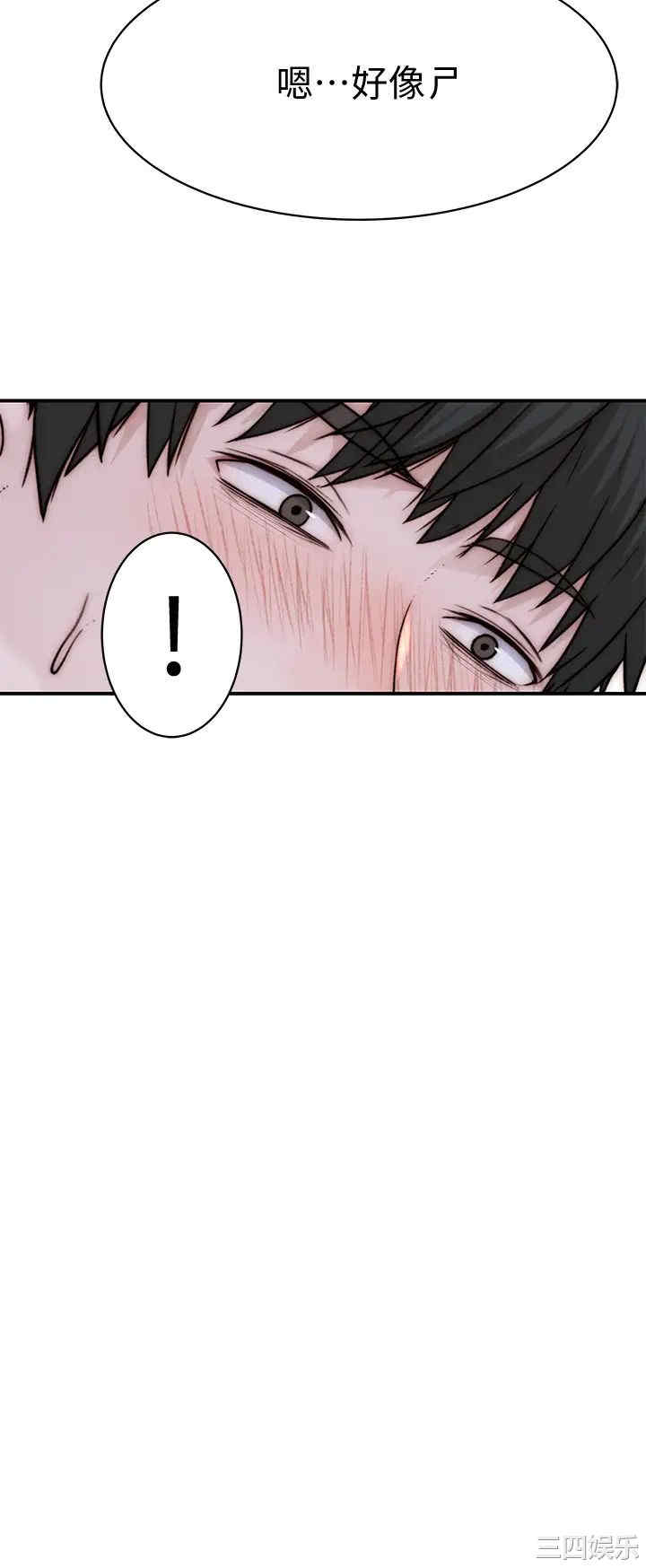 第26张