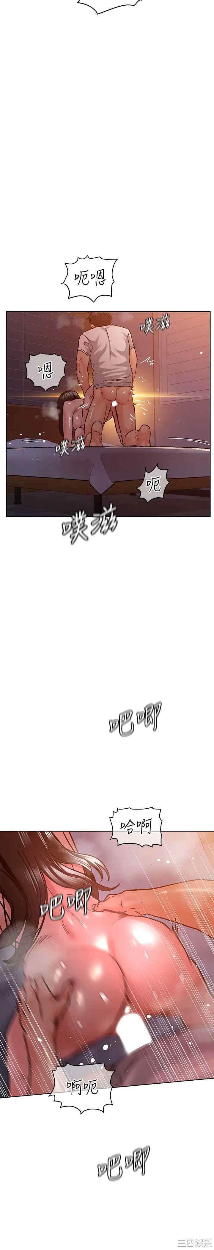 第19张