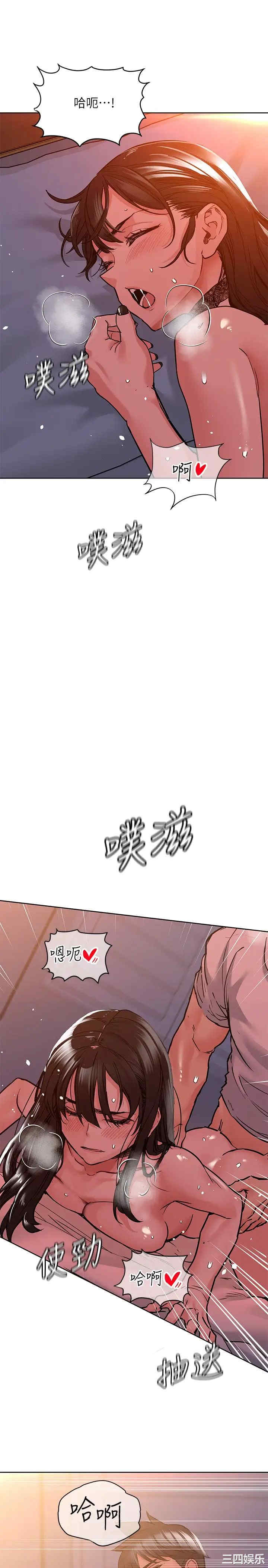 第21张
