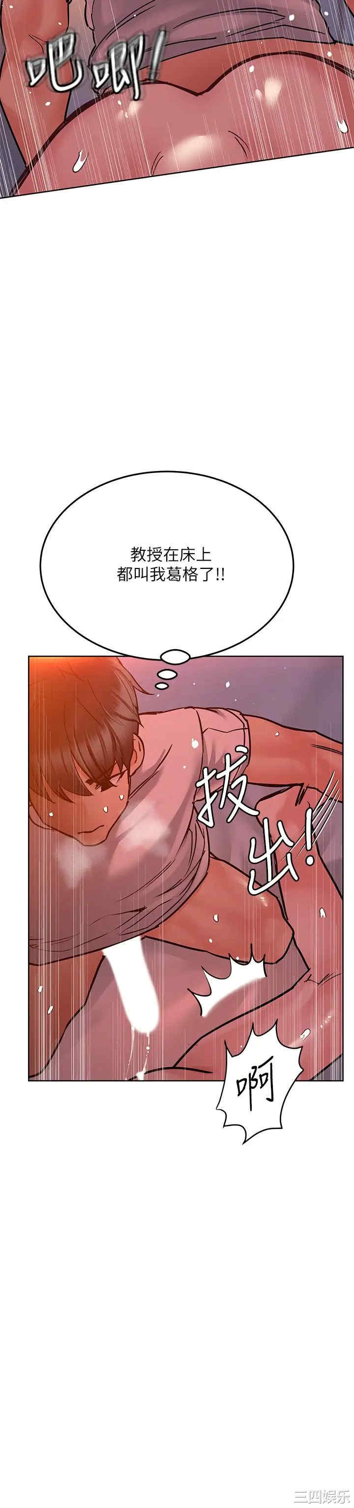 第24张