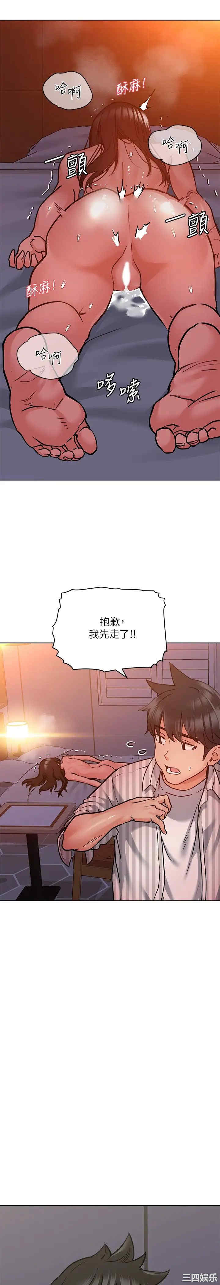 第27张