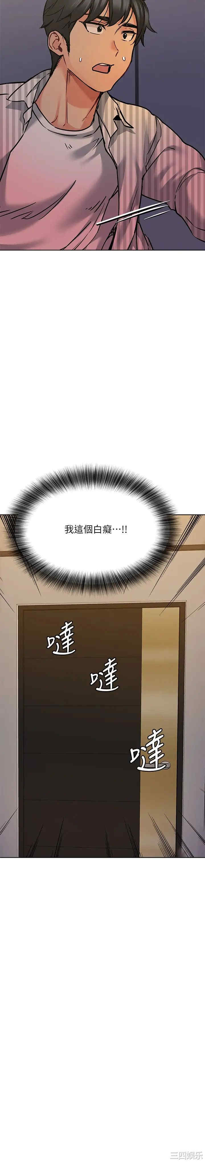 第28张