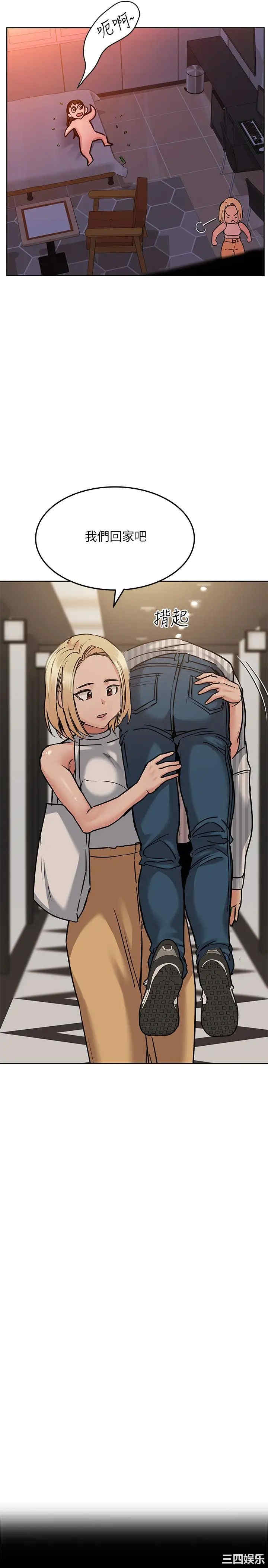 第35张