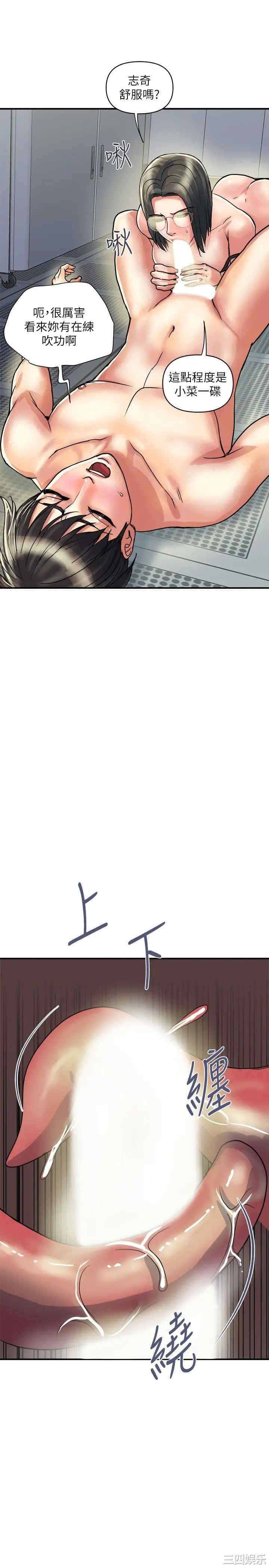 第19张
