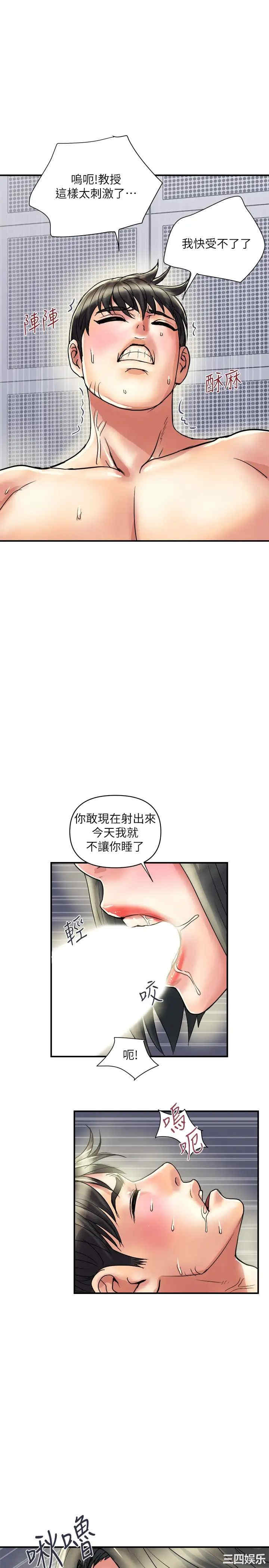 第20张