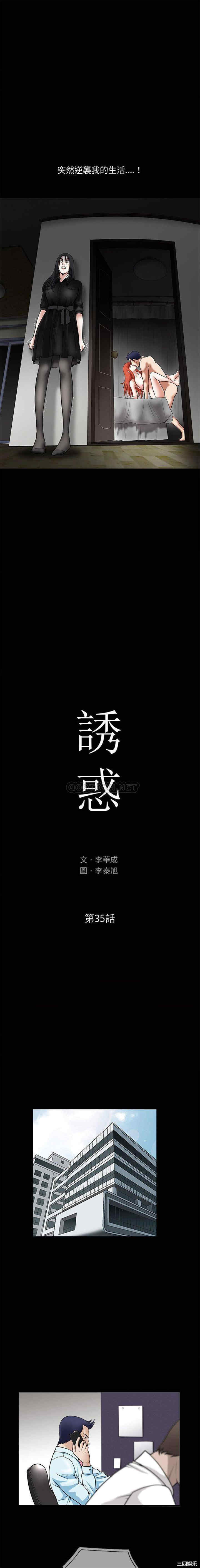 第5张