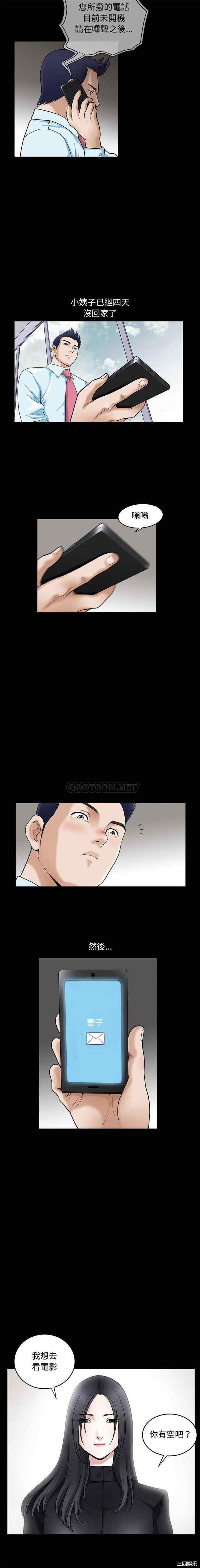 第6张