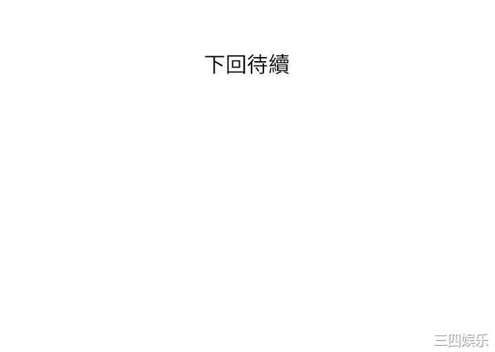 第30张