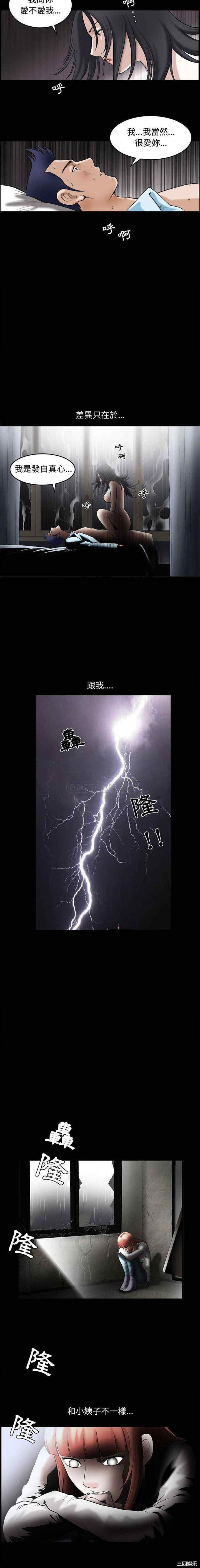 第14张