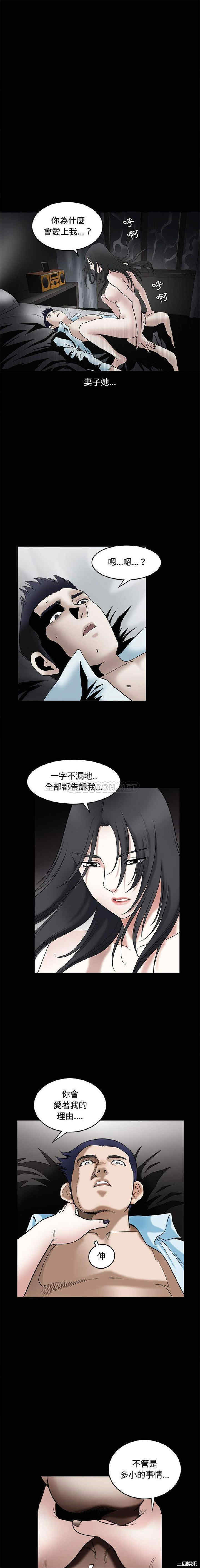 第15张
