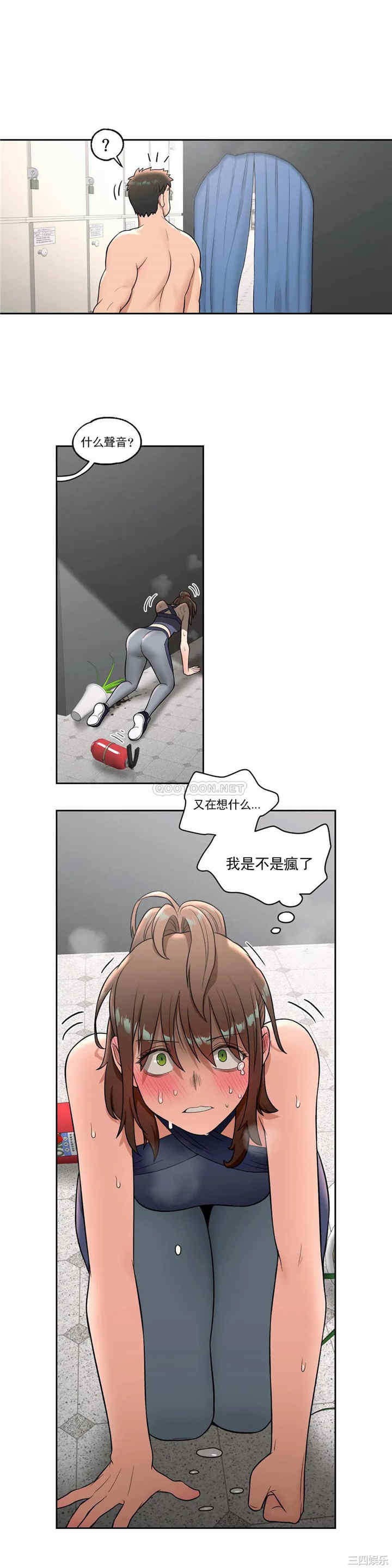 第23张