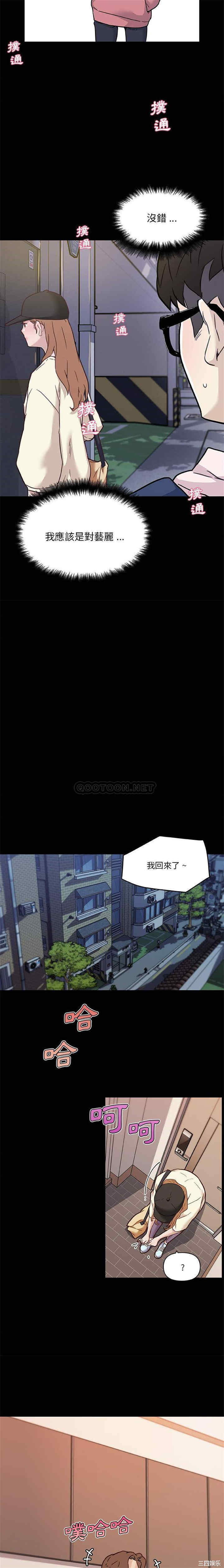 第4张