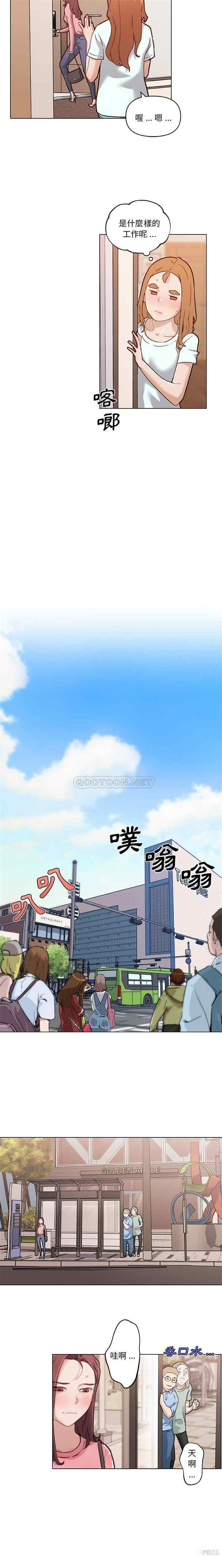 第12张