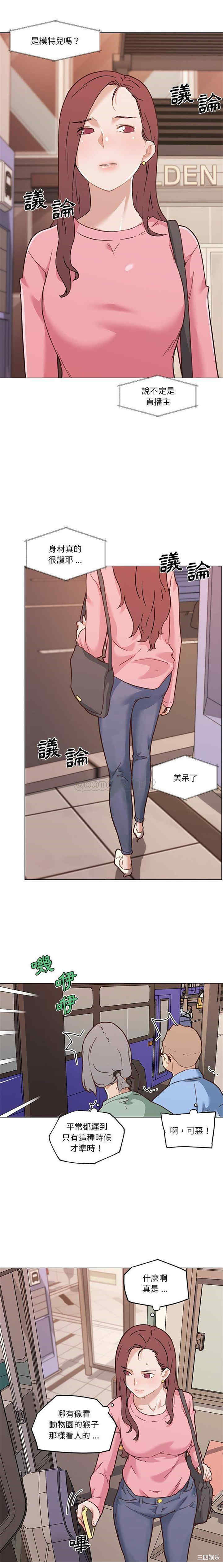 第13张