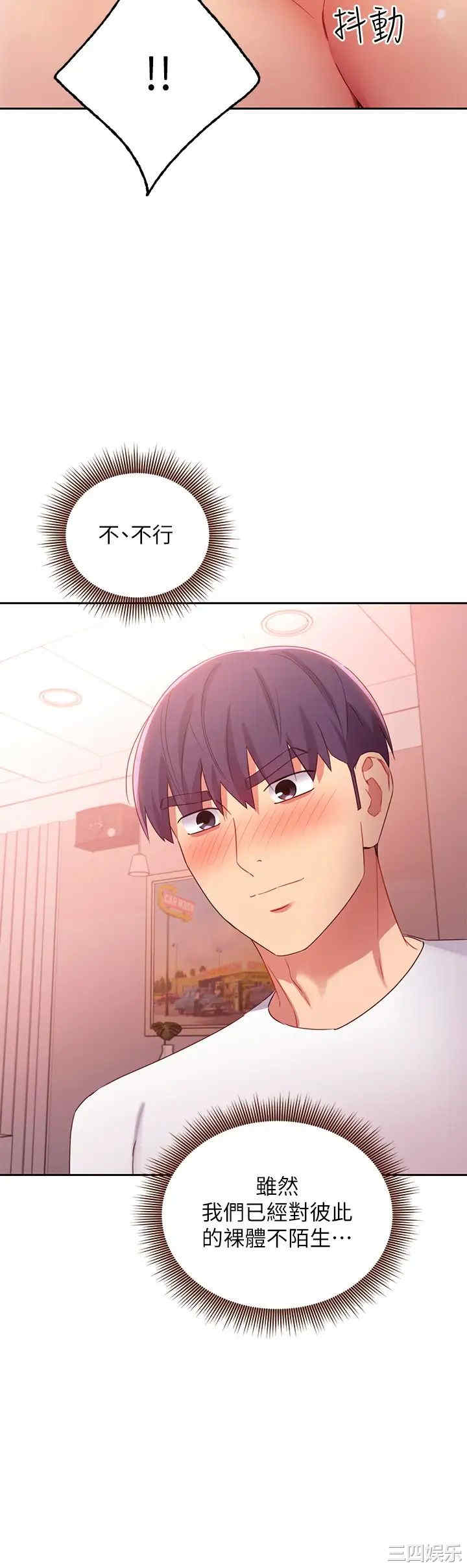 第23张