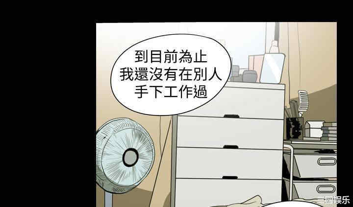 第21张