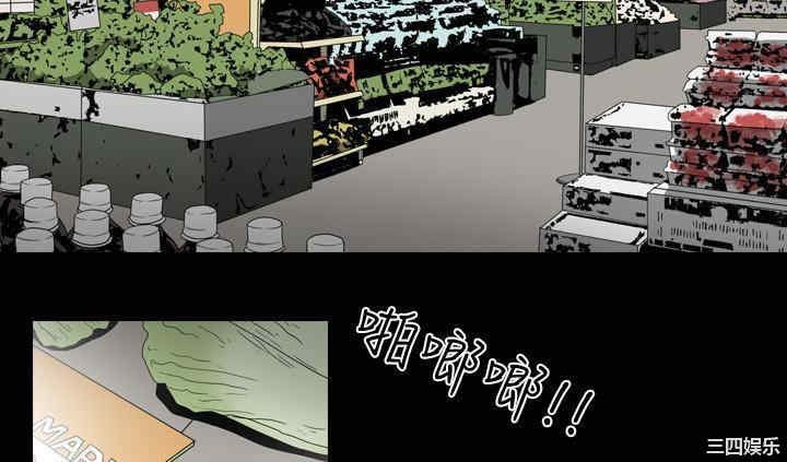 第24张