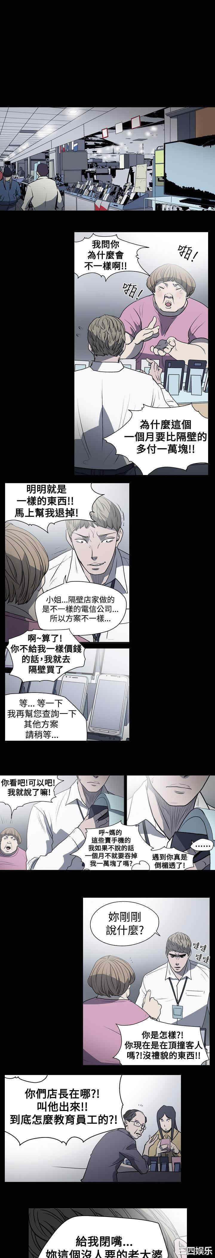 第28张