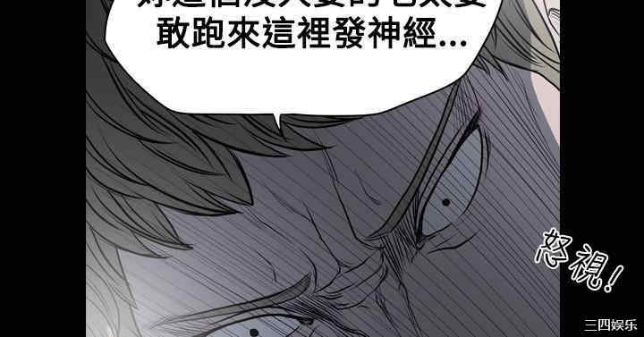 第29张