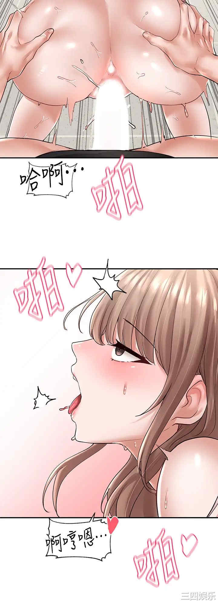 第28张