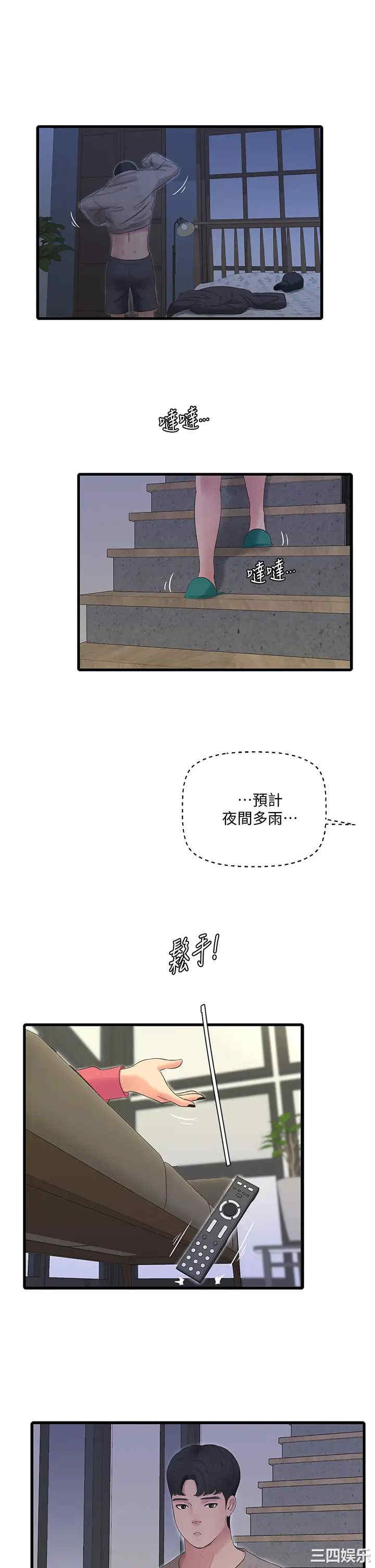 第22张