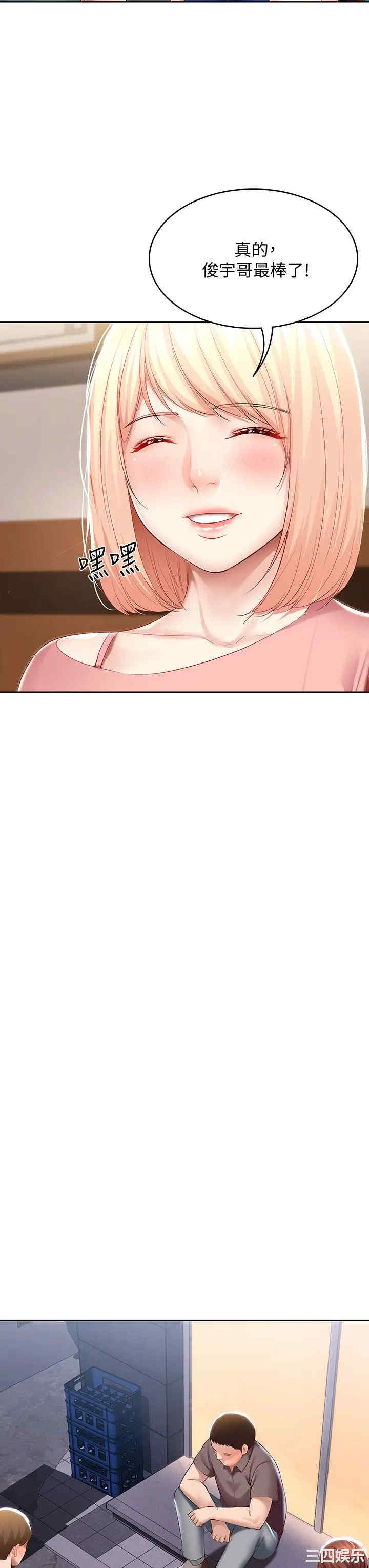 第28张