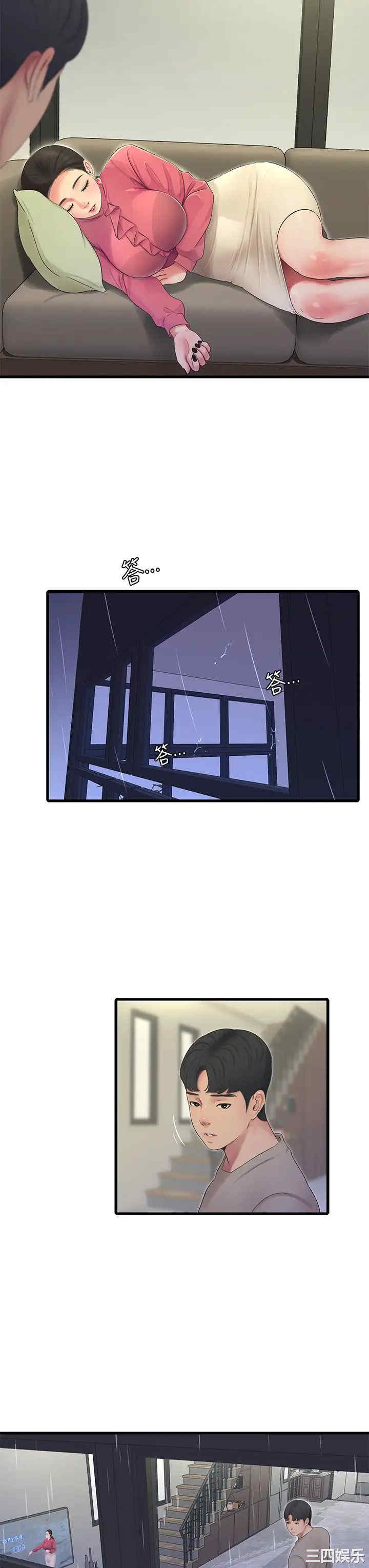第24张
