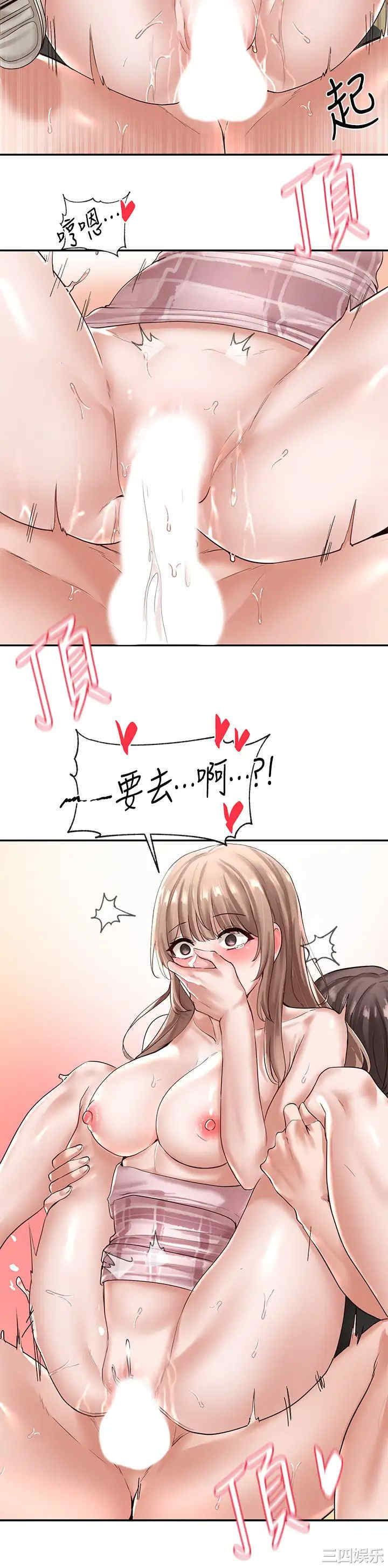 第32张