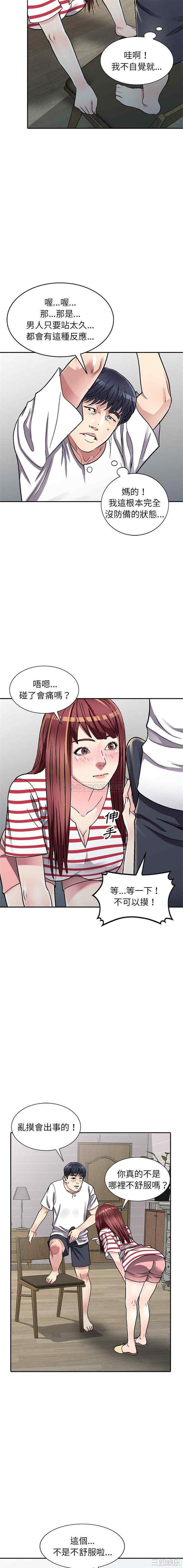 11.jpg