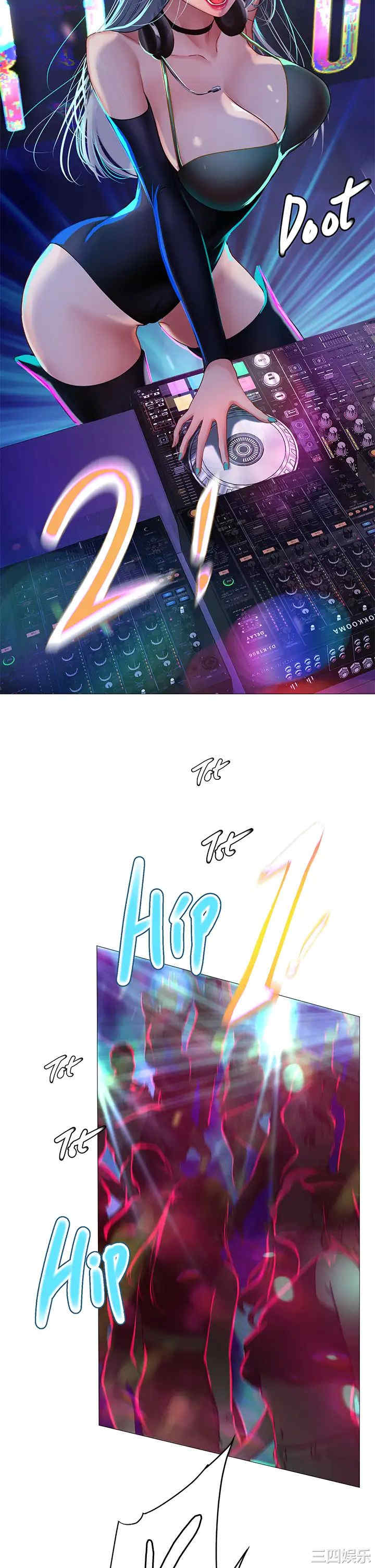 第34张