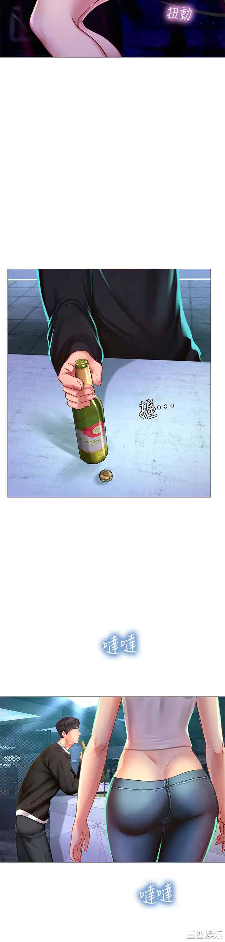 第39张