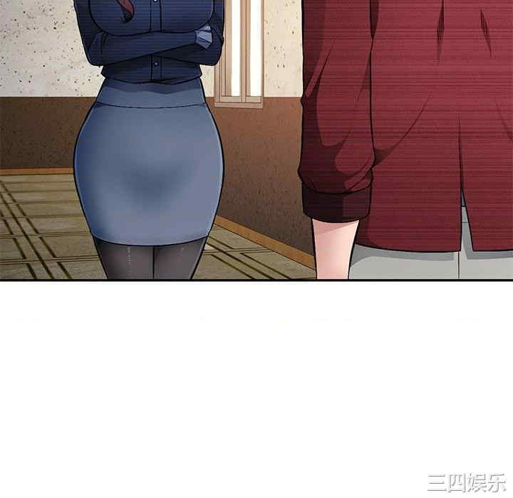 第20张