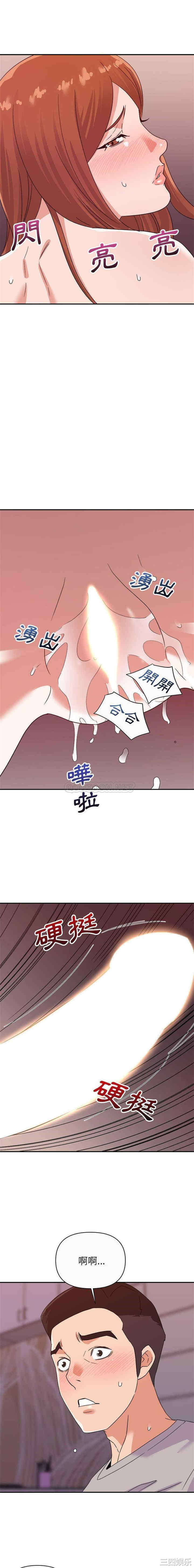 第1张