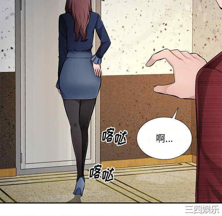 第22张