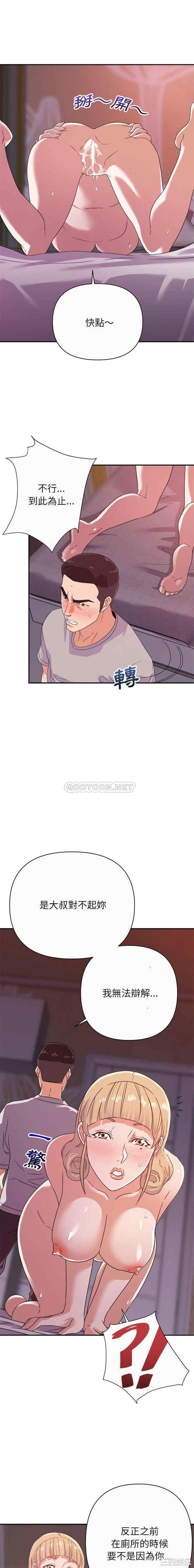 第3张