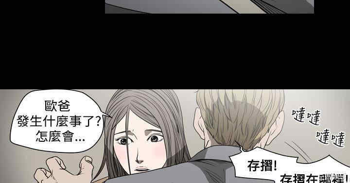 第22张