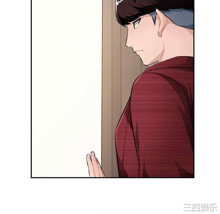 第28张