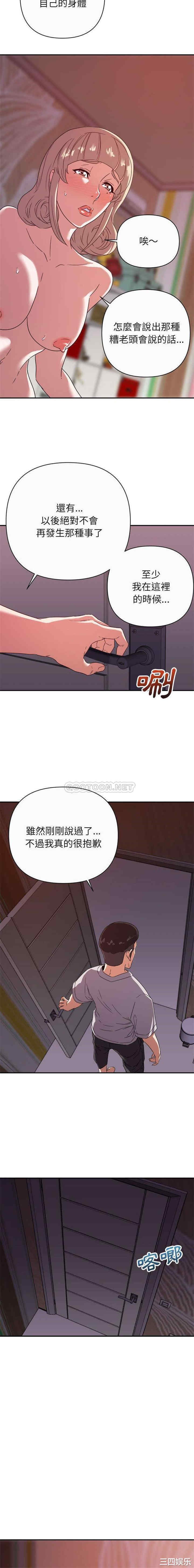 第5张