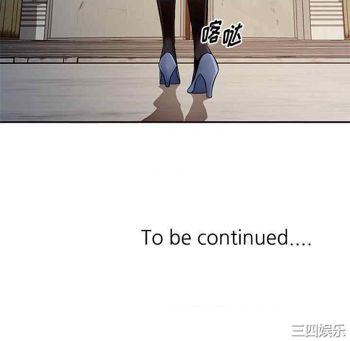第31张