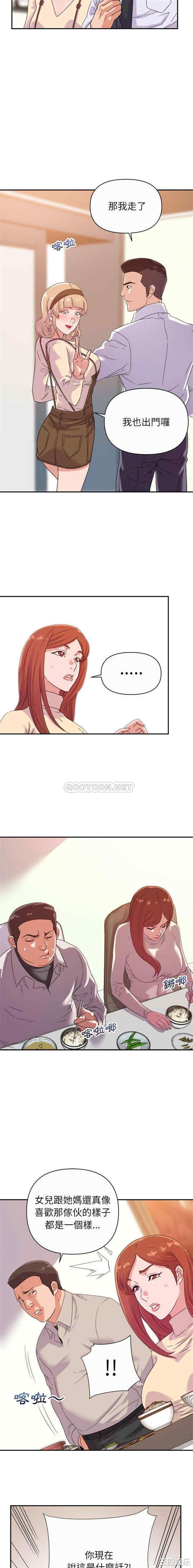 第10张