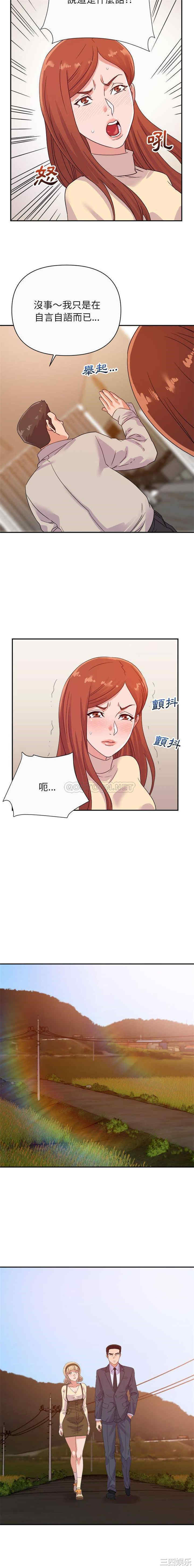 第11张