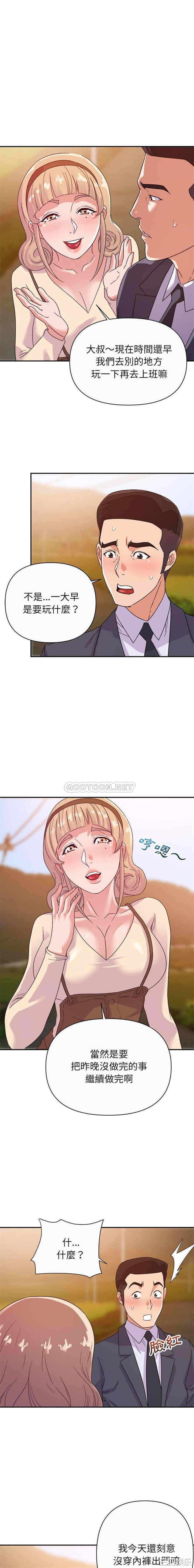 第12张