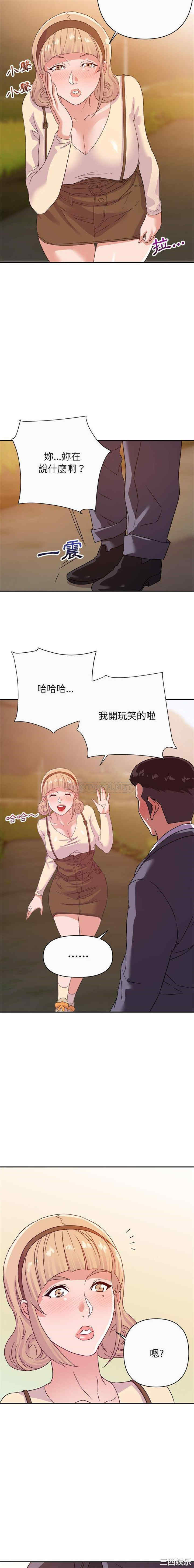 第13张