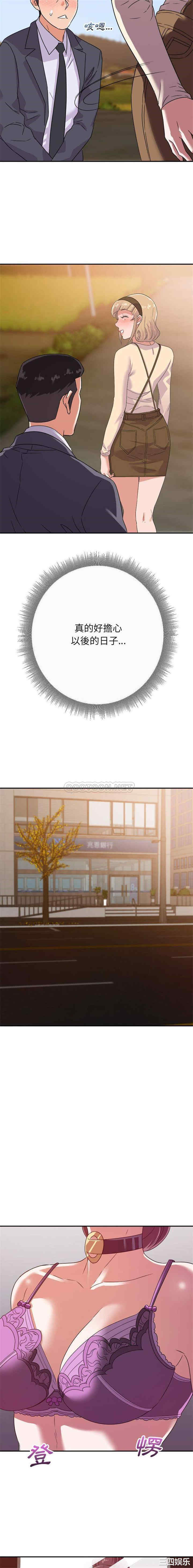 第15张